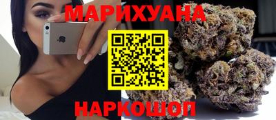 кокаин колумбия Севастополь