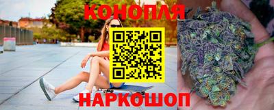 мефедрон VHQ Славянск-на-Кубани