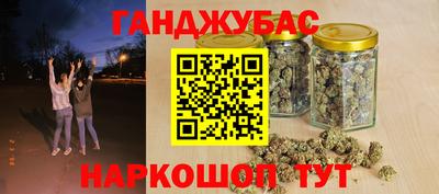 MDMA Premium VHQ Северобайкальск