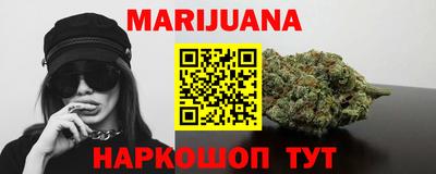 кокаин колумбия Севастополь