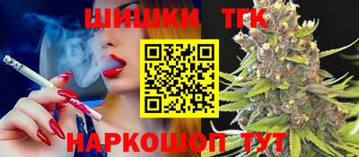 круглые Свободный