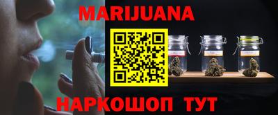 MDMA Premium VHQ Северобайкальск