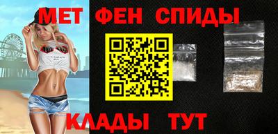 кокаин колумбия Севастополь