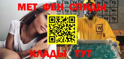 шишки Сланцы