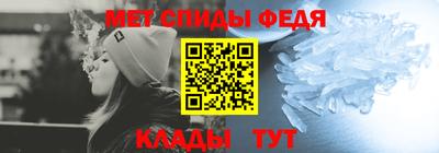 MDMA Premium VHQ Северобайкальск