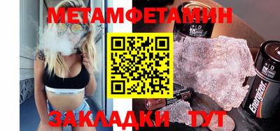 кокаин колумбия Севастополь