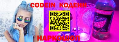 MDMA Premium VHQ Северобайкальск