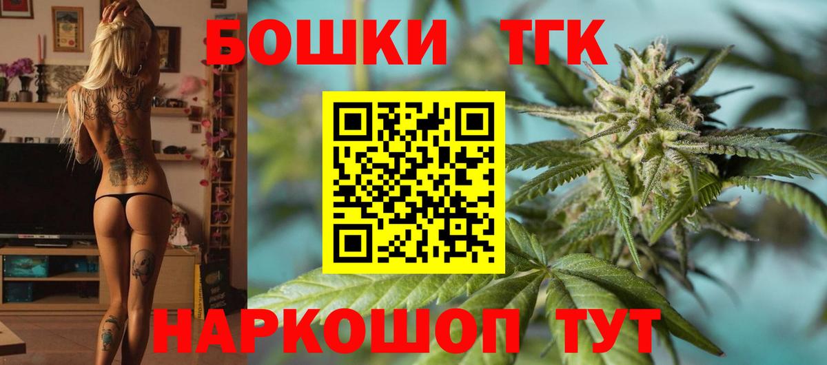 Конопля ГИДРОПОН Новороссийск
